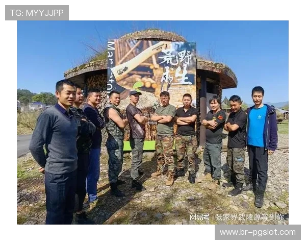 《探索荒野生存极限多人联机挑战全面解析与策略指南》